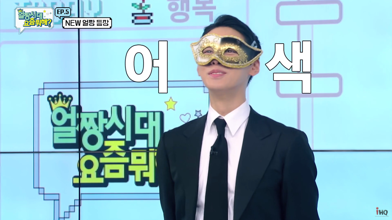 와.. 시즌 1때 사람들이 더 나은듯ㅋㅋㅋ | 인스티즈