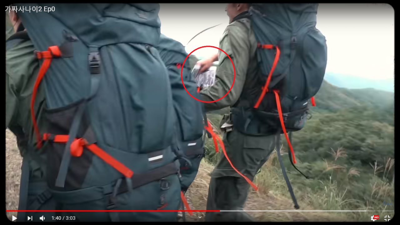 [ [떡밥 해석,스압] 가짜사나이 4~8화 예언한다 | 인스티즈