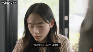 배우 이유미의 가장 기억에 남는 드라마 및 영화 캐릭터는 무엇인가요? | 인스티즈