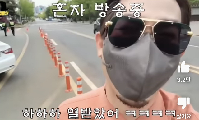 눈에는 눈 이에는 이로 되갚는 유튜버 | 인스티즈