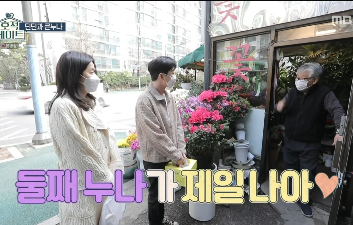 73b5fd7417190fedd72c9a03ea392163c8177db1