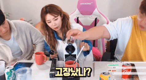 설명서에 전원이 켜져있는지 확인하세요가 적혀있는 이유.gif | 인스티즈