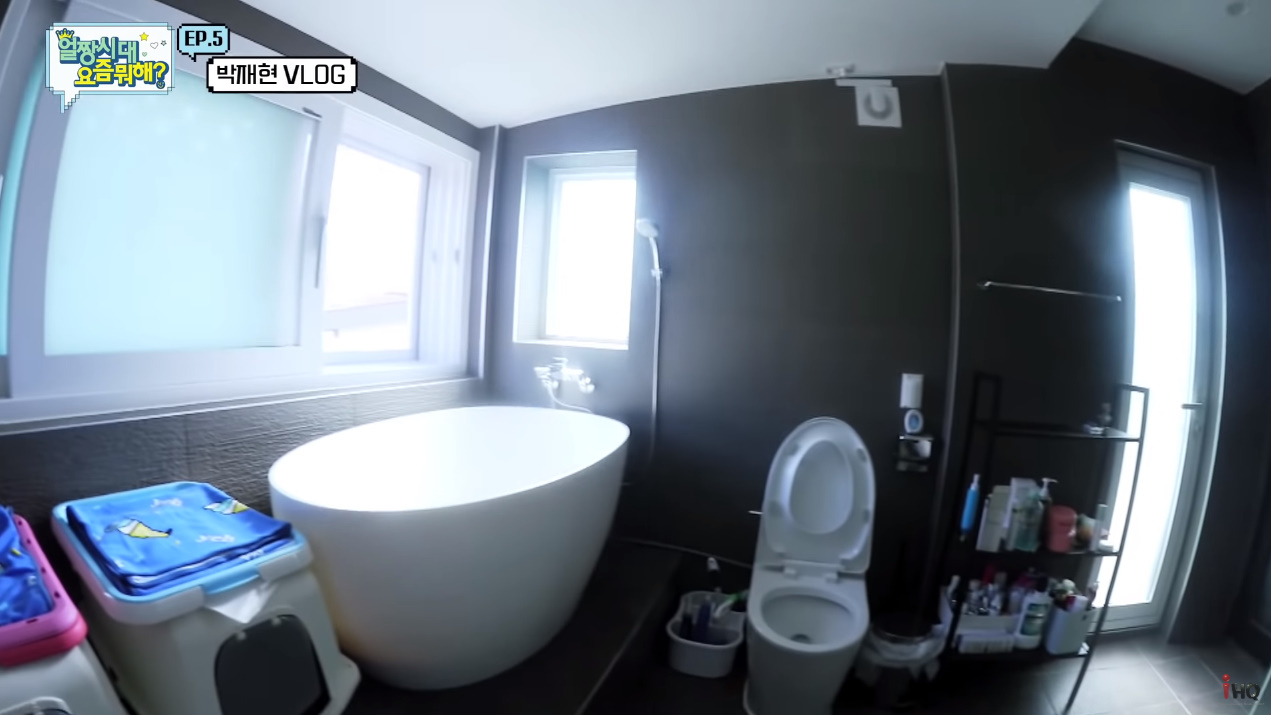 박재현 집 엄청 좋네요…ㄷㄷ | 인스티즈