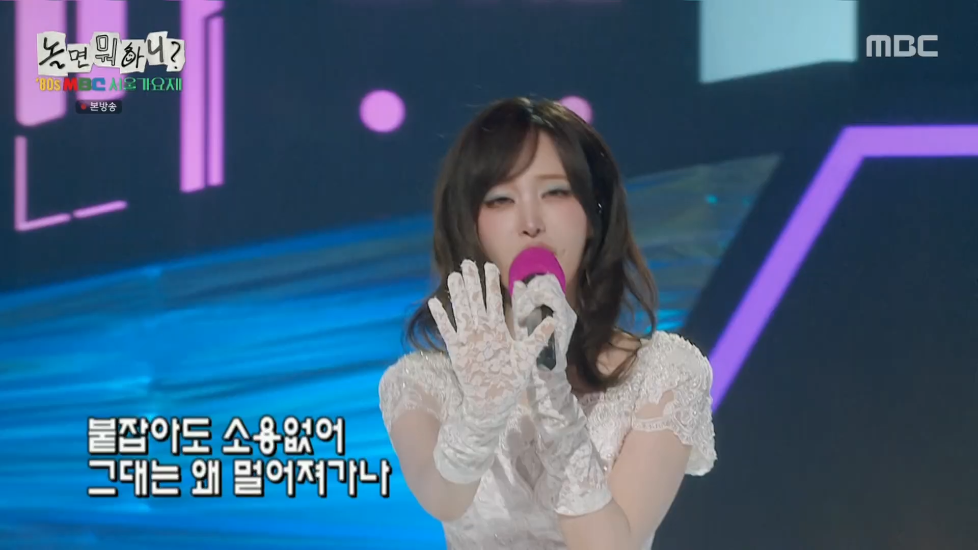 놀면뭐하니 가요제 오늘 방영이후 반응 제일 좋은 가수 | 인스티즈