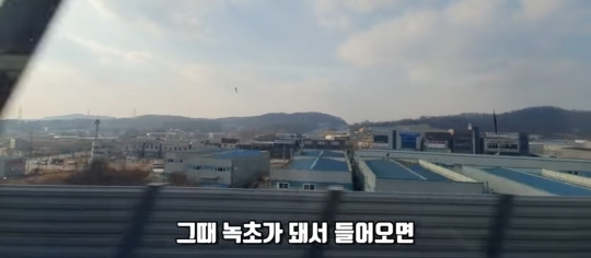 흙수저 중학생 인터뷰 | 인스티즈