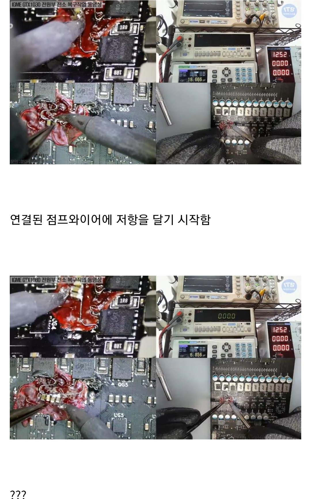 컴국종.jpg | 인스티즈