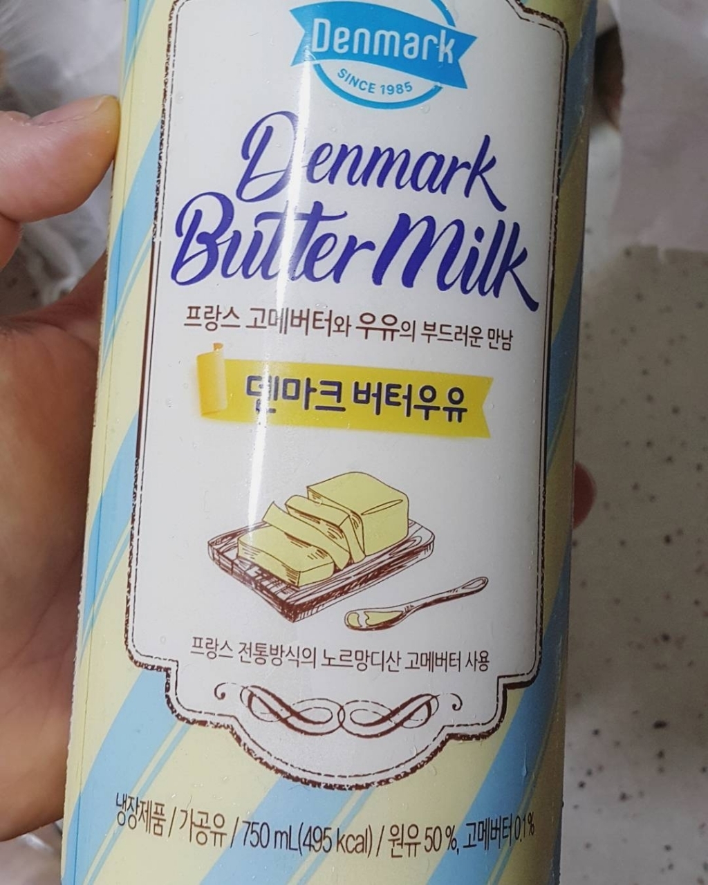 우유 하나로 끝장을 내버리는 k-우유.......jpg | 인스티즈