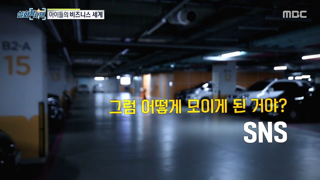 처벌 받지 않는 것을 알고 차량 절도하는 아이들, 그리고 그 부모들.jpg | 인스티즈