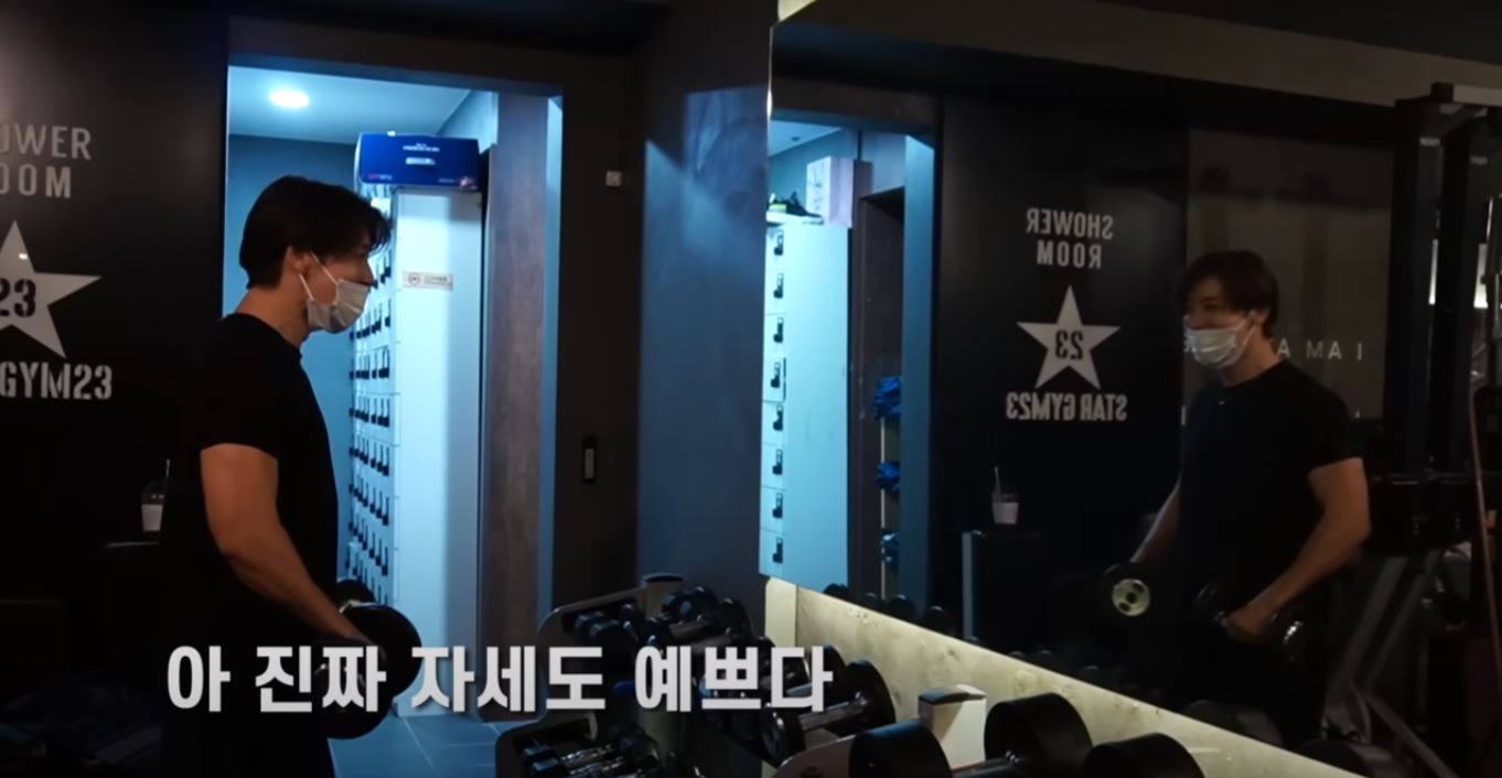 김종국이 말하는 양세찬이 운동해야 하는 이유 | 인스티즈