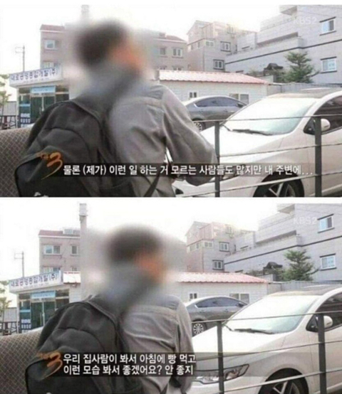 다큐3일에서 쏟아진 명언들… | 인스티즈