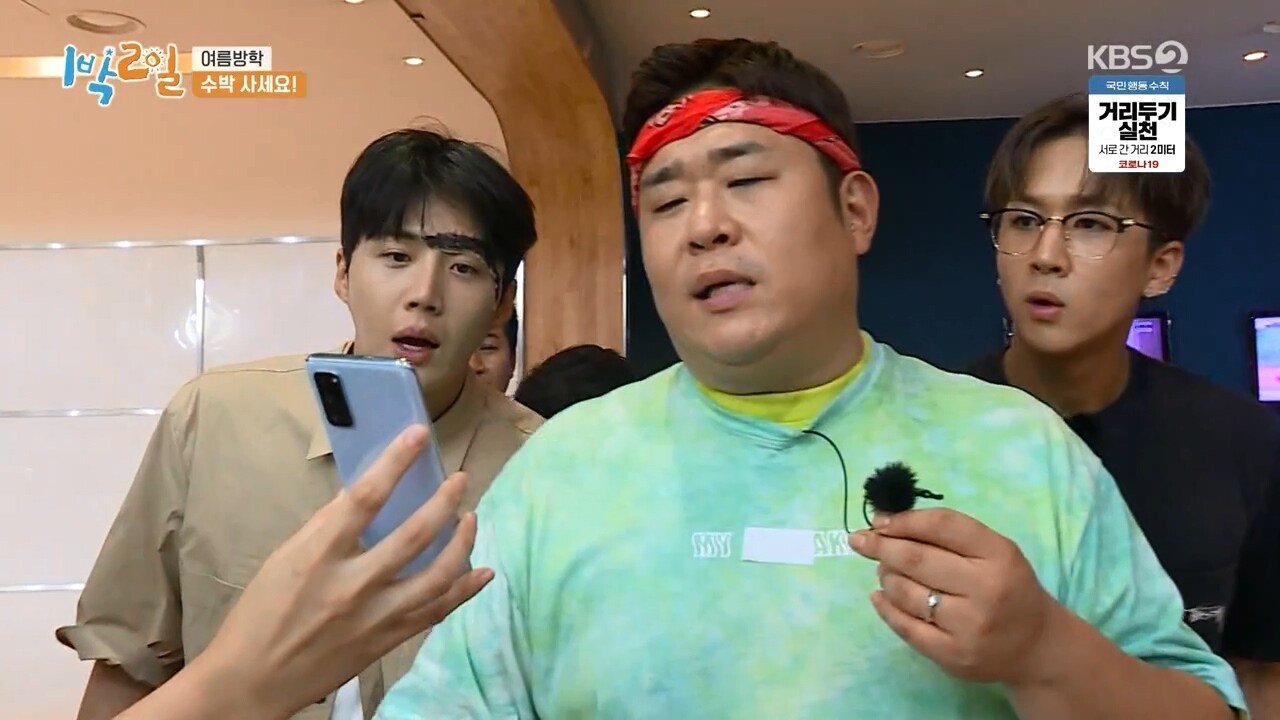 고생하는 1박2일 맴버를 위해 수박 5만원에 구입한 박명수 | 인스티즈