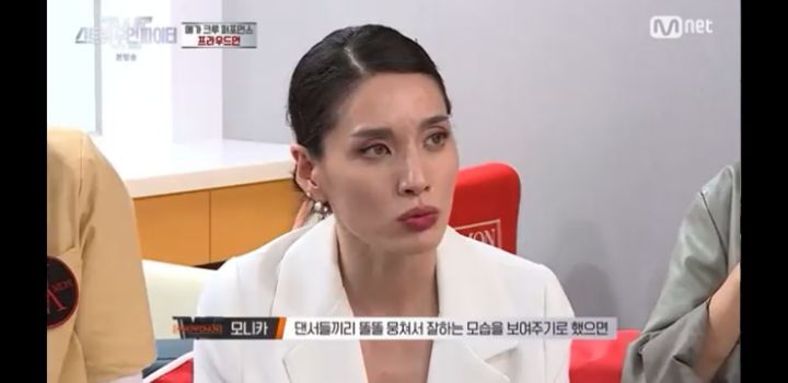연예인 섭외한 상대팀에 댄서들 반응 | 인스티즈