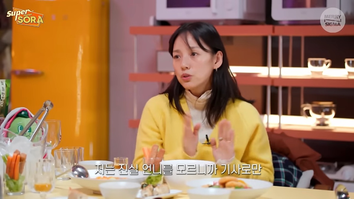 故최진실 장례식 이후, 최진실 집에서 하룻밤 자게 되었던 이효리 | 인스티즈