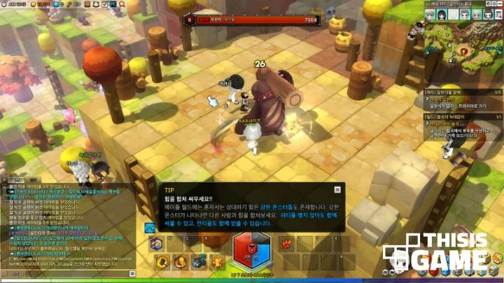 서비스 종료까지 20일도 안 남은 게임 | 인스티즈