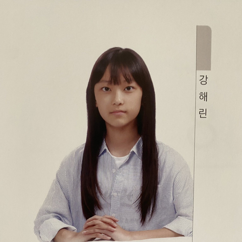 뉴진스 해린과 닮았다고 말 나오는 연예인 | 인스티즈