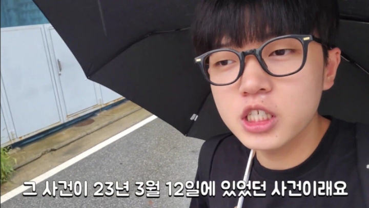 유튜버가 논란된 한식뷔페 찾아감 | 인스티즈
