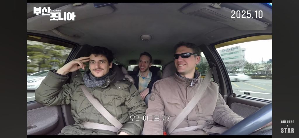 촬영한지 10년만에 개봉해서 배우들 찾으러다니는 인디영화 ㅋㅋㅋ | 인스티즈