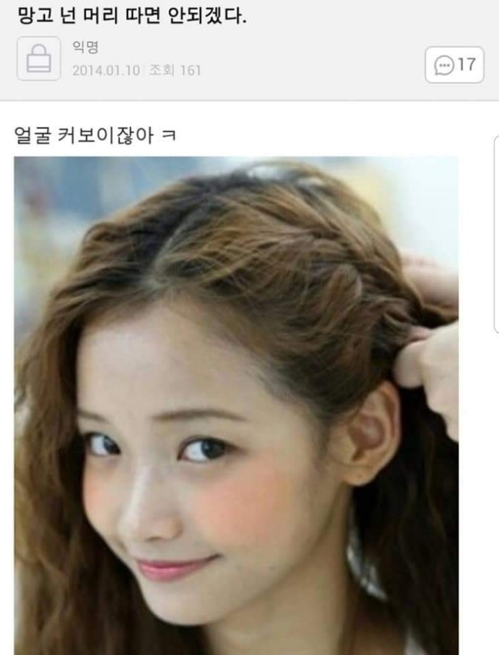 7463e222c6946bcd462a7522abb18fb561d0ad50