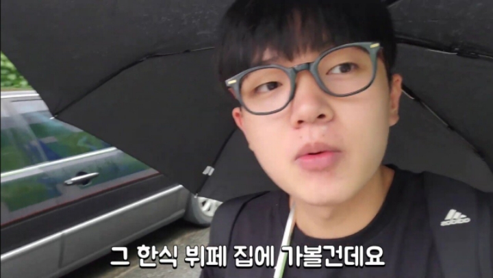 유튜버가 논란된 한식뷔페 찾아감 | 인스티즈