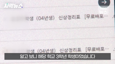 해라의성 이미지