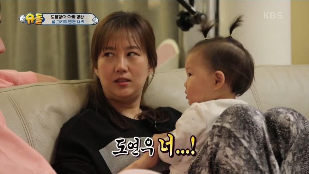 [슈돌] 연우가 생각하는 윤정 엄마랑 닮은 동물.jpg | 인스티즈