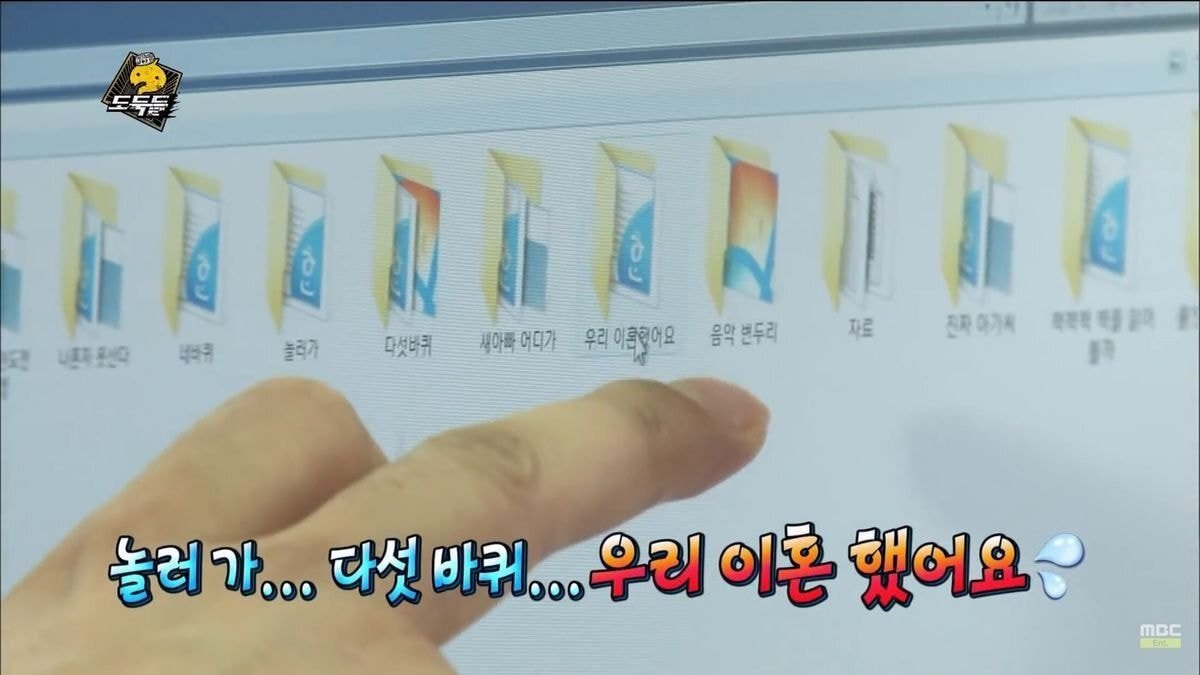 없는게 없는 무한도전 짤 모음.jpg | 인스티즈