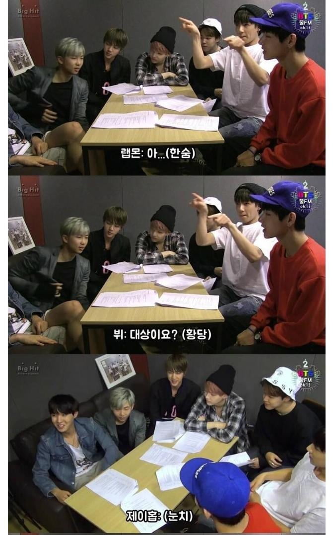 방탄소년단이 가장 힘들어서 심각하게 해체논의를 했다는 시기 | 인스티즈