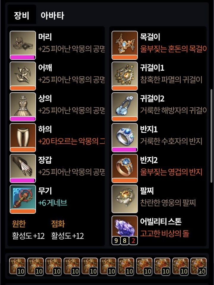 74cbab4ec43ab9d81d077e50766bc3b0cce6af4e