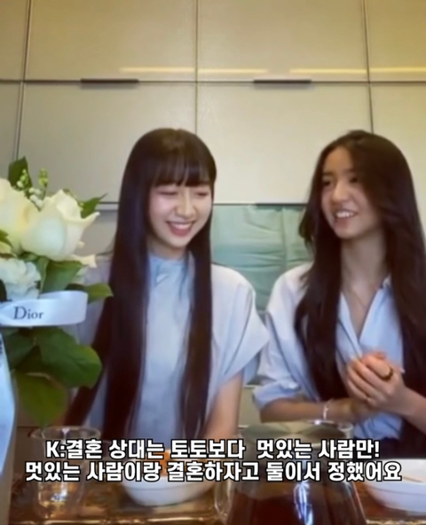 ???: 아빠보다 멋있는사람 아니면 결혼 안해요 | 인스티즈
