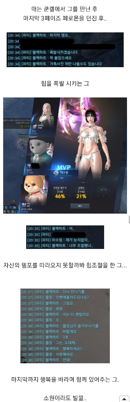 74de2d63b3591c2a3f3092d5542b20509203d539