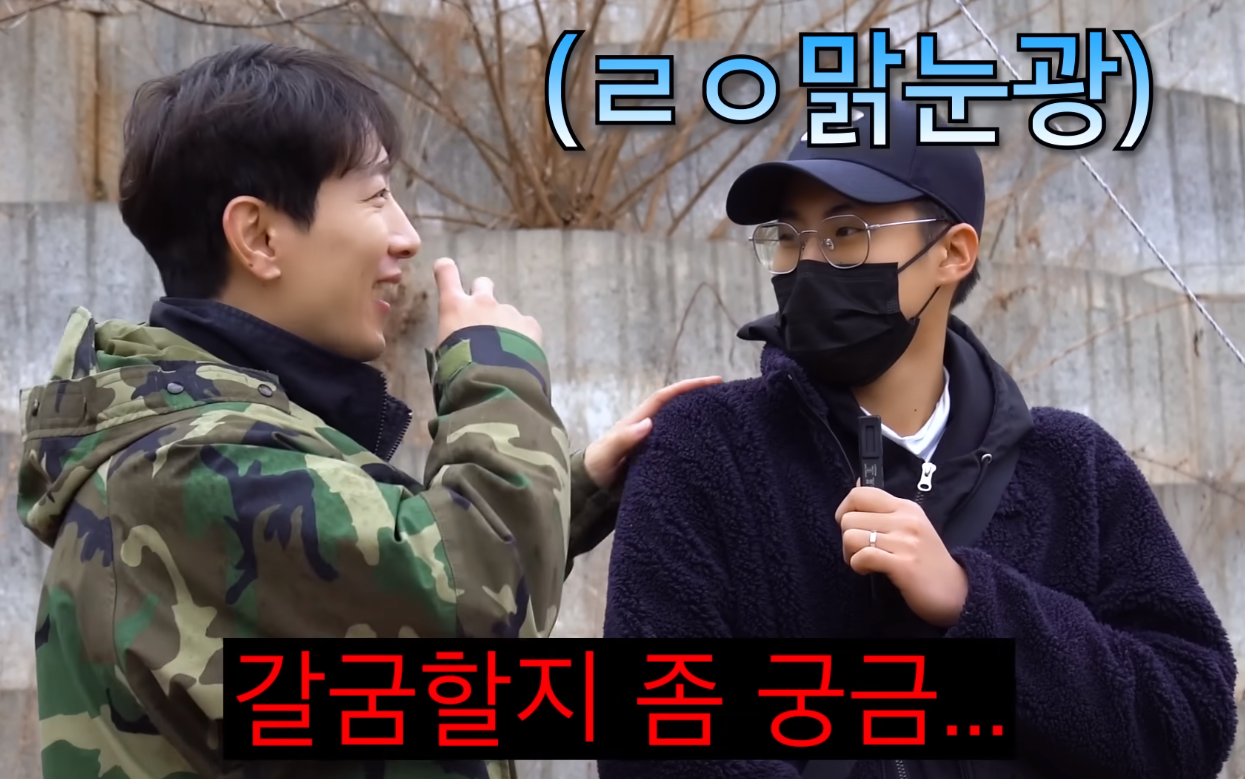 논산 훈련소 가서 인성질하는 에이전트H | 인스티즈