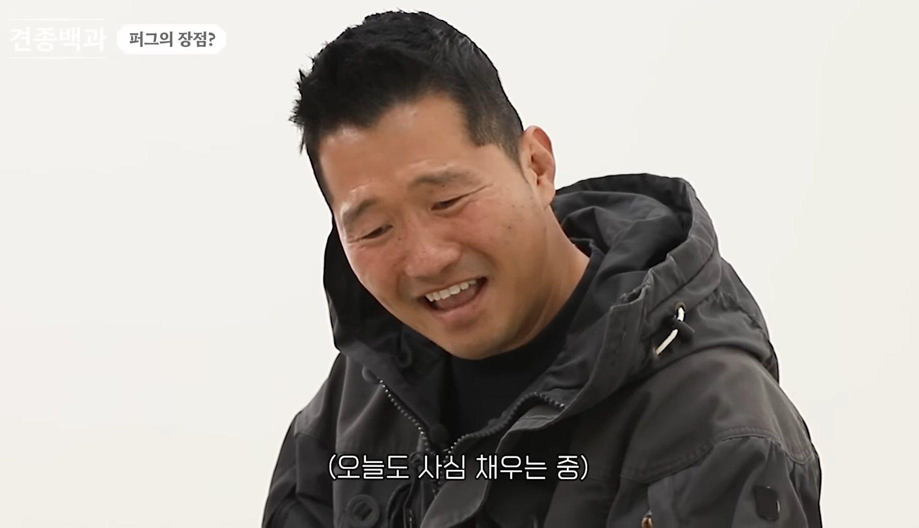너무 귀여워서 강형욱이 제발 움짤로 만들어 달라고 요청한 퍼그의 식탐 .jpg | 인스티즈
