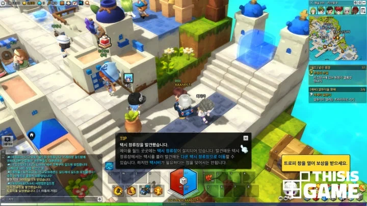 서비스 종료까지 20일도 안 남은 게임 | 인스티즈