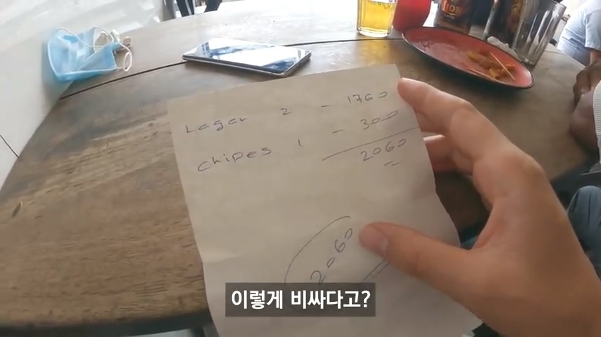 한국에서 아들이 공부중이라는 스리랑카 아저씨 | 인스티즈