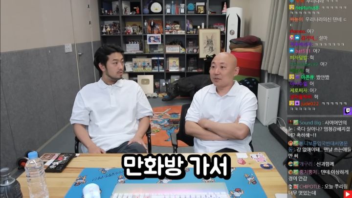 주펄이 귀멸의 칼날을 인정 못한다는 이유 | 인스티즈