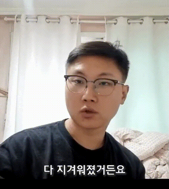 빠니보틀이 아직도 안지겹고 대단하다고 생각하는 유튜버 | 인스티즈