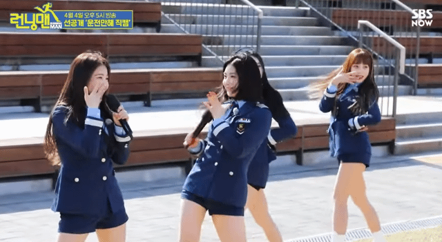 런닝맨, 브레이브걸스 운전만해.gif | 인스티즈