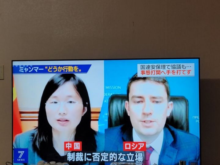 미얀마 최신 근황...ㅠㅠ | 인스티즈
