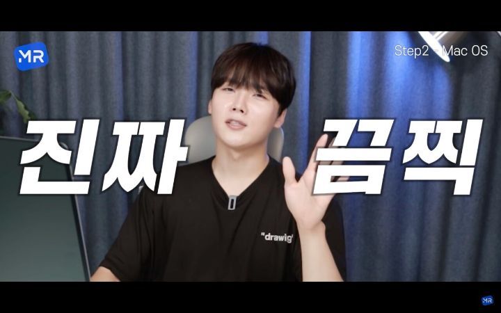 아무 테크 유튜버나 안 보는 이유 | 인스티즈