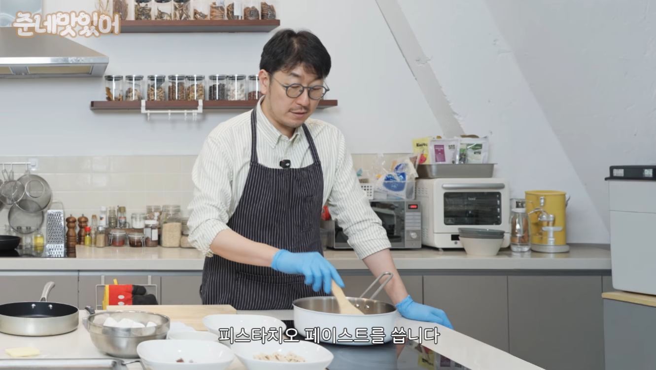 파티시에 박준우의 두쫀쿠(+씨리얼, 첵스초코).jpg | 인스티즈