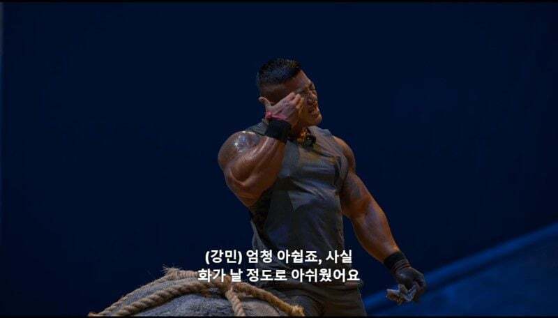 피지컬 100이 다른 서바이벌 예능과 다르게 좋은 점들...JPG | 인스티즈