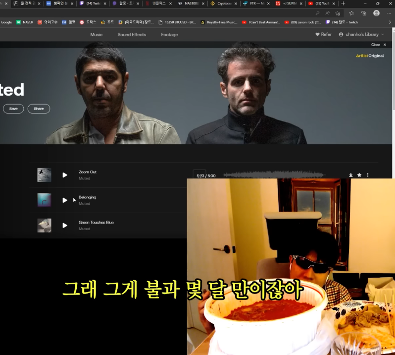 코인 하락장의 랄로 근황.jpg | 인스티즈