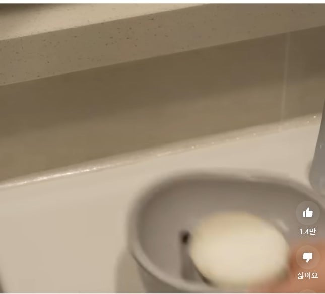 손님맞이용 집 세팅 업체 | 인스티즈