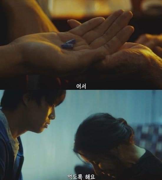 냉동 캡슐에서 잠든 남편을 매일같이 기다리는 아내 | 인스티즈