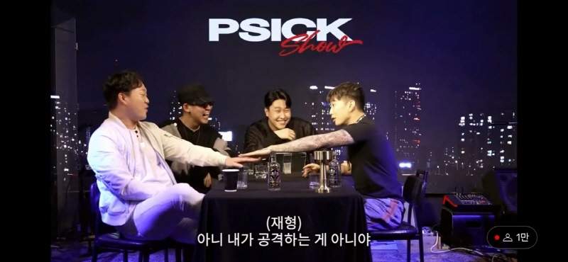 박재범이 아직도 축제에서 찌찌파티를 하는 이유 .jpg | 인스티즈