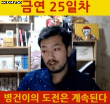 75880959a562341f896ce8c952c4a34f1942cedf