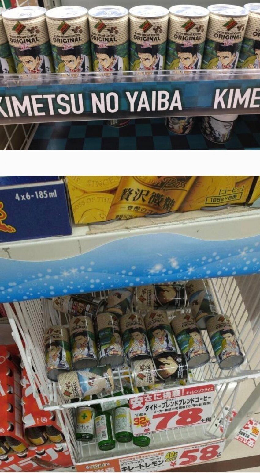 스포)귀멸팬들이 만든 귀살대 주들의 별명.jpg | 인스티즈