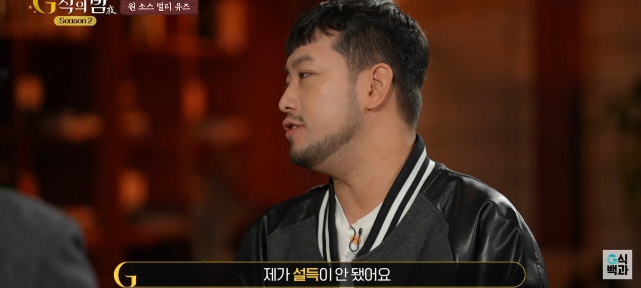 침착맨이 nft 제안 거절한이유.jpg | 인스티즈