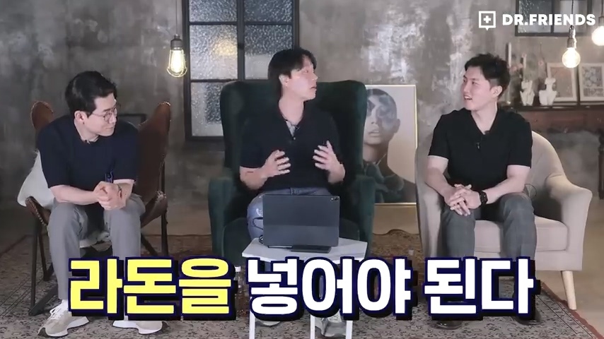 강한자도 살아남기 힘들었던 시대의 방사능 치료 | 인스티즈