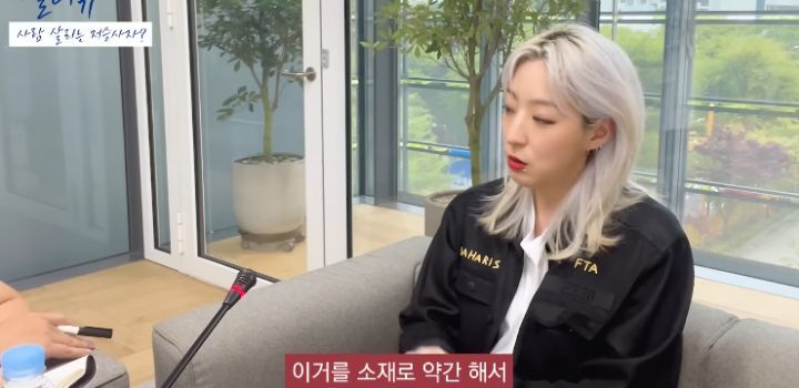 저승사자가 사람 구하는 내용인 웹툰 내일을 그리게 된 계기 | 인스티즈